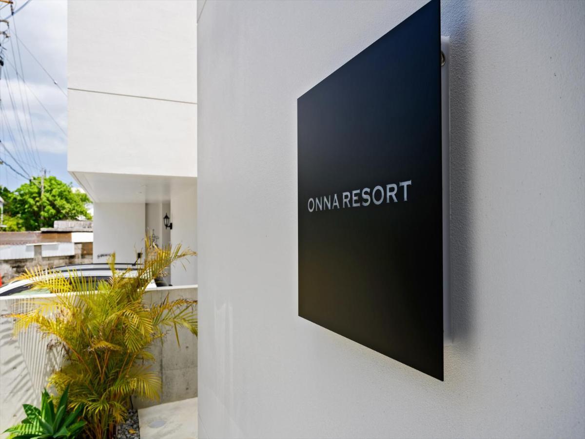 Onna Resort Nago Exteriér fotografie